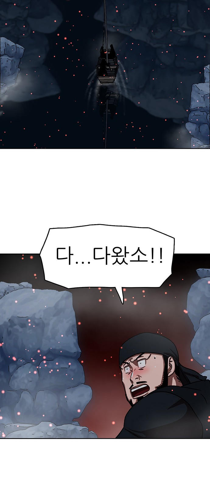 55 페이지