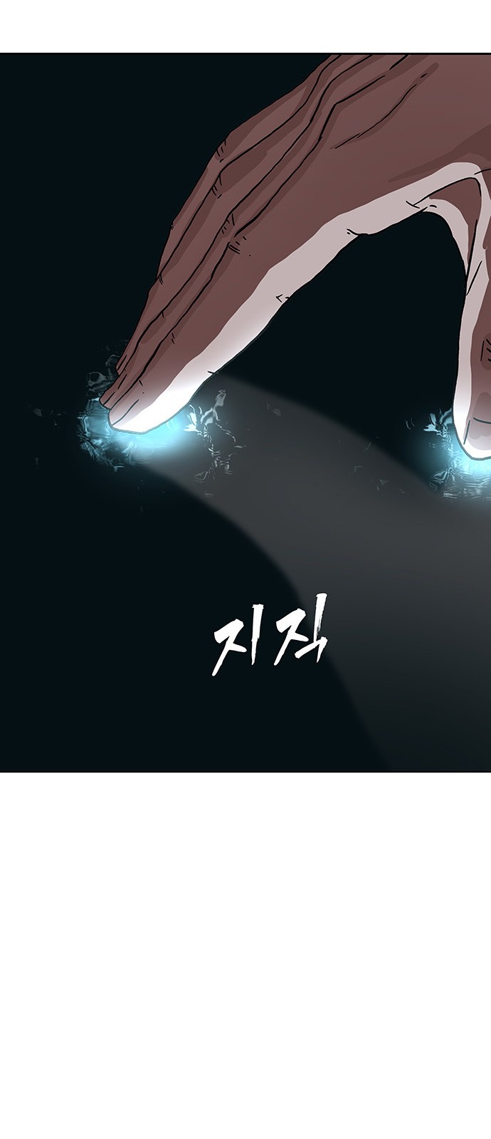 59 페이지