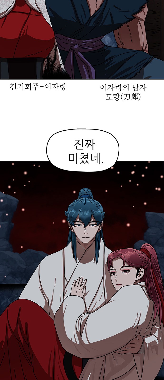10 페이지
