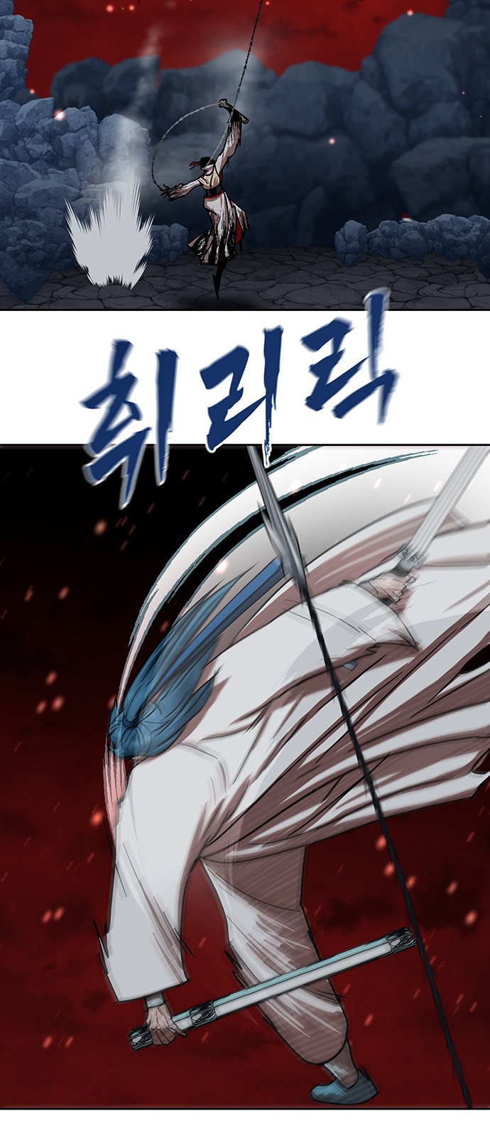 45 페이지