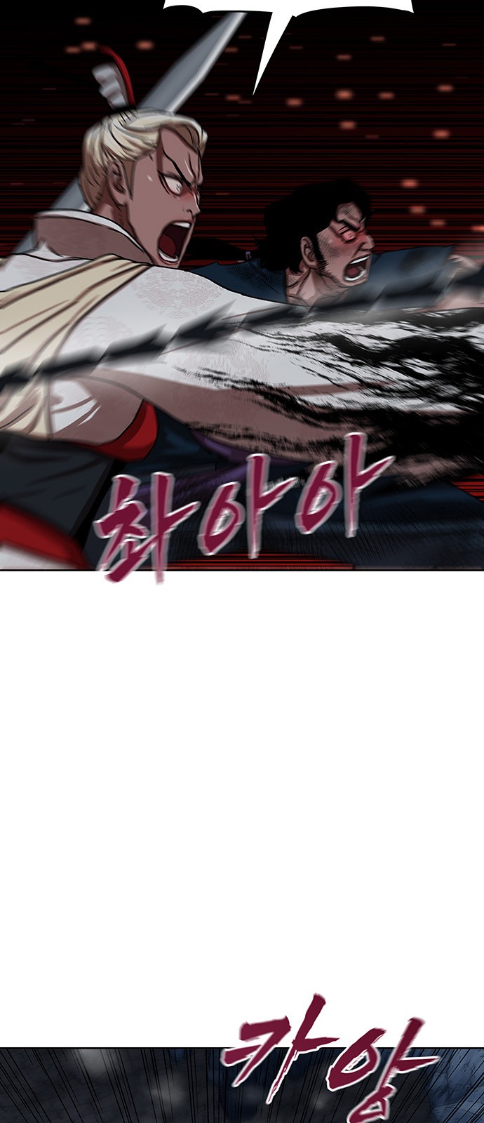 68 페이지