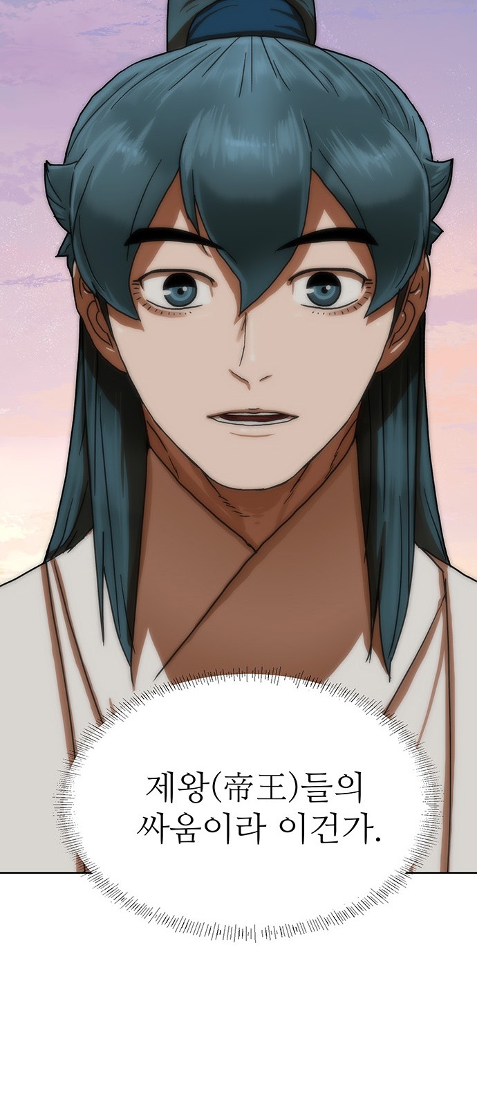 47 페이지