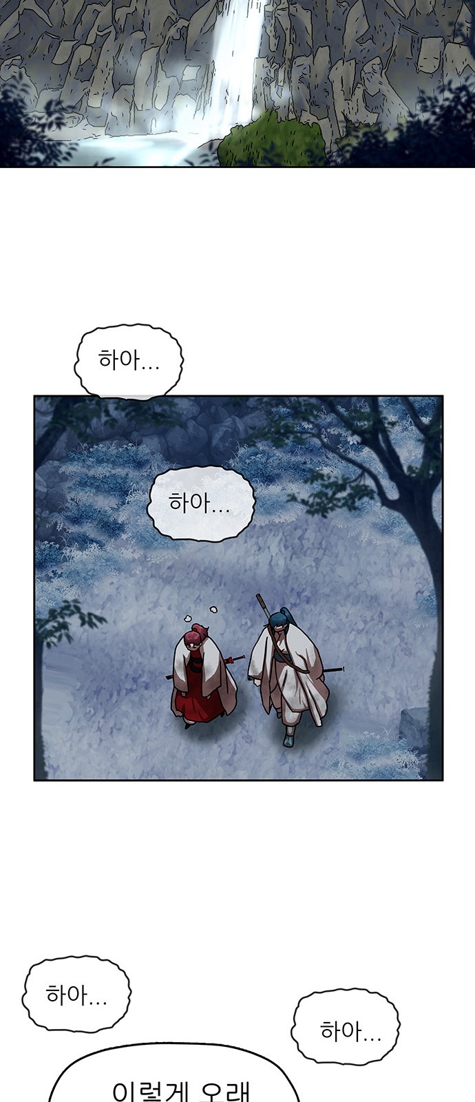 64 페이지