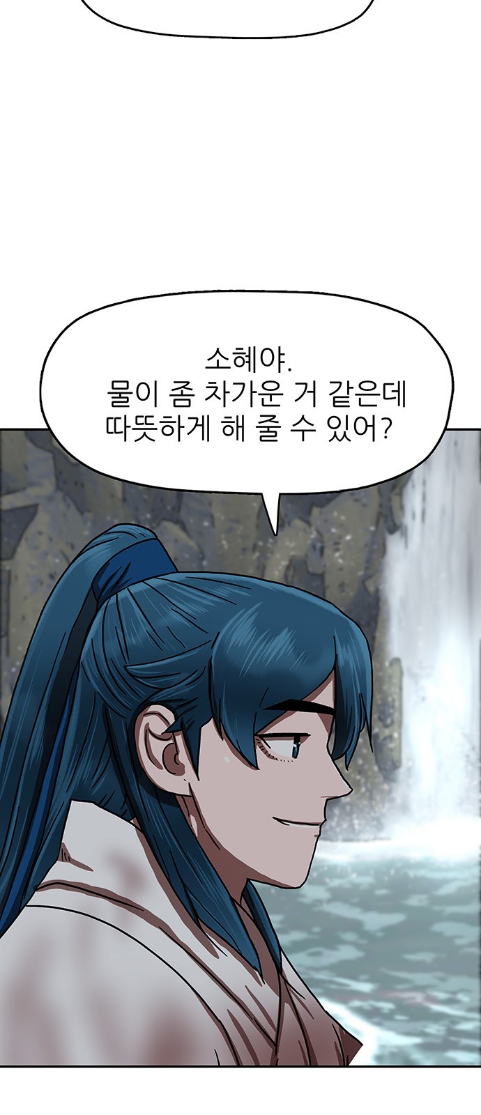 78 페이지