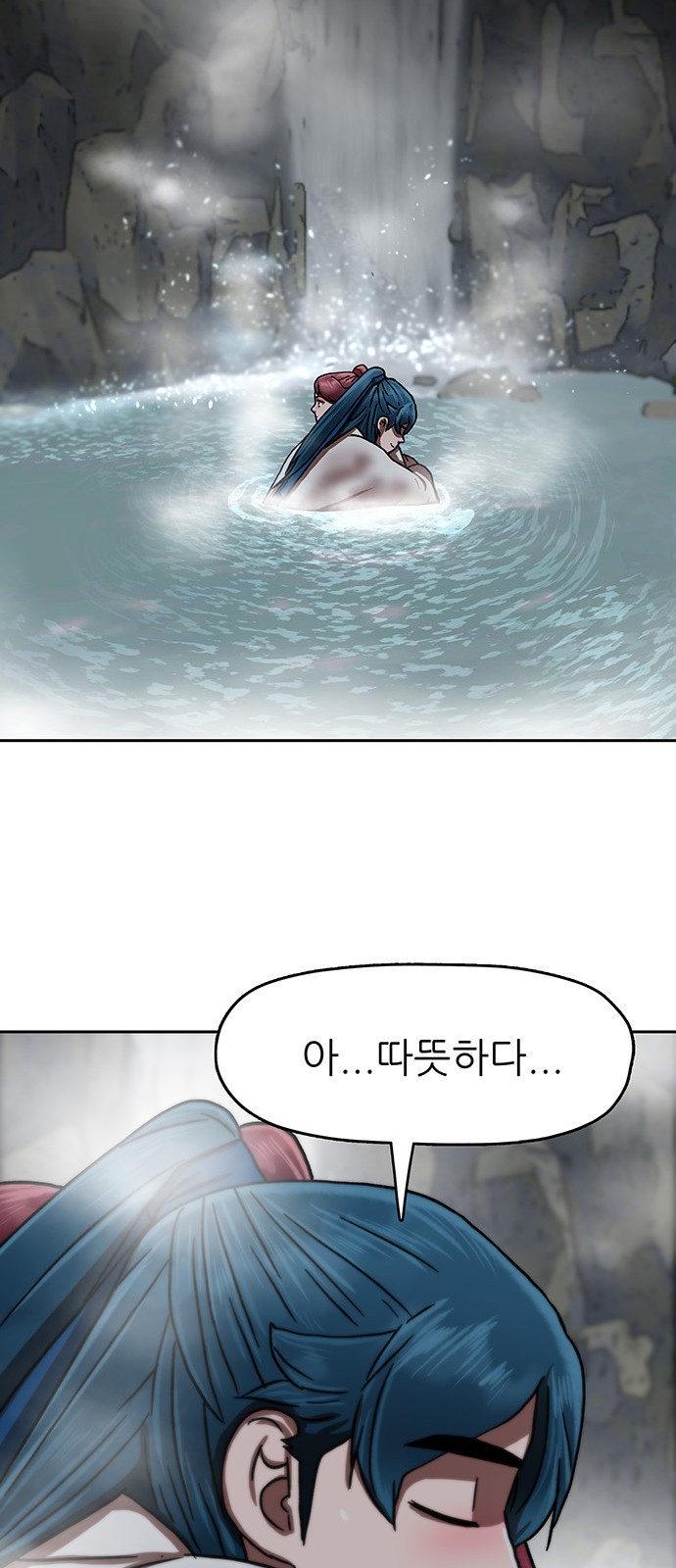 82 페이지