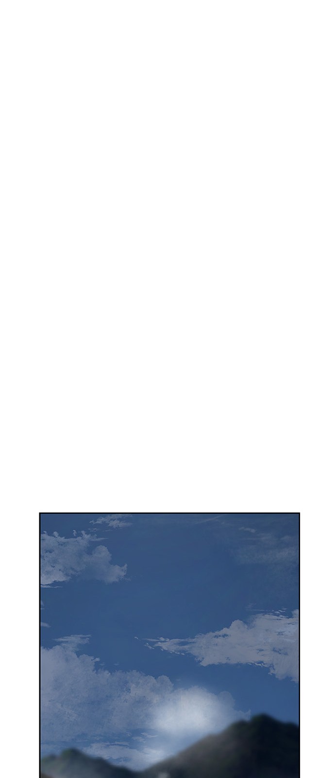 98 페이지