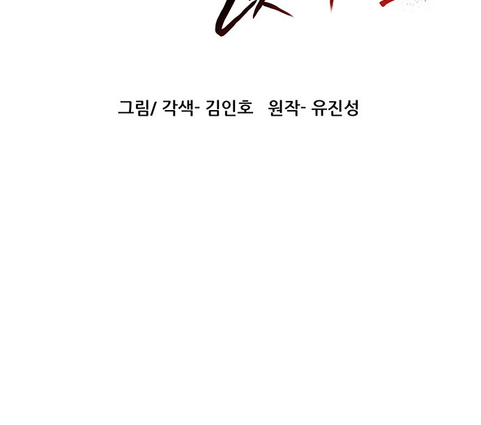 101 페이지