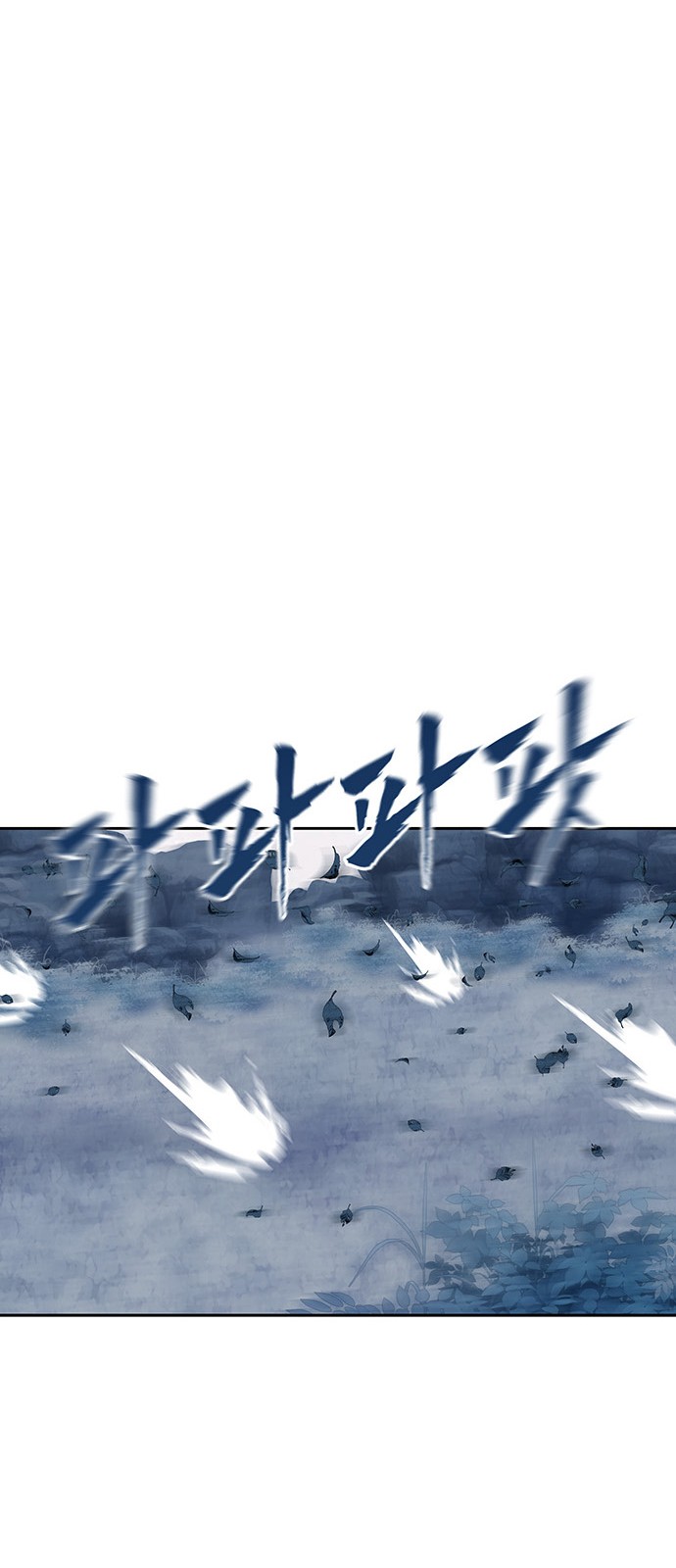 95 페이지