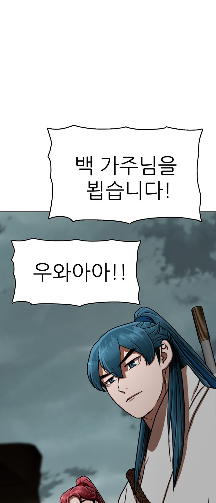 59 페이지