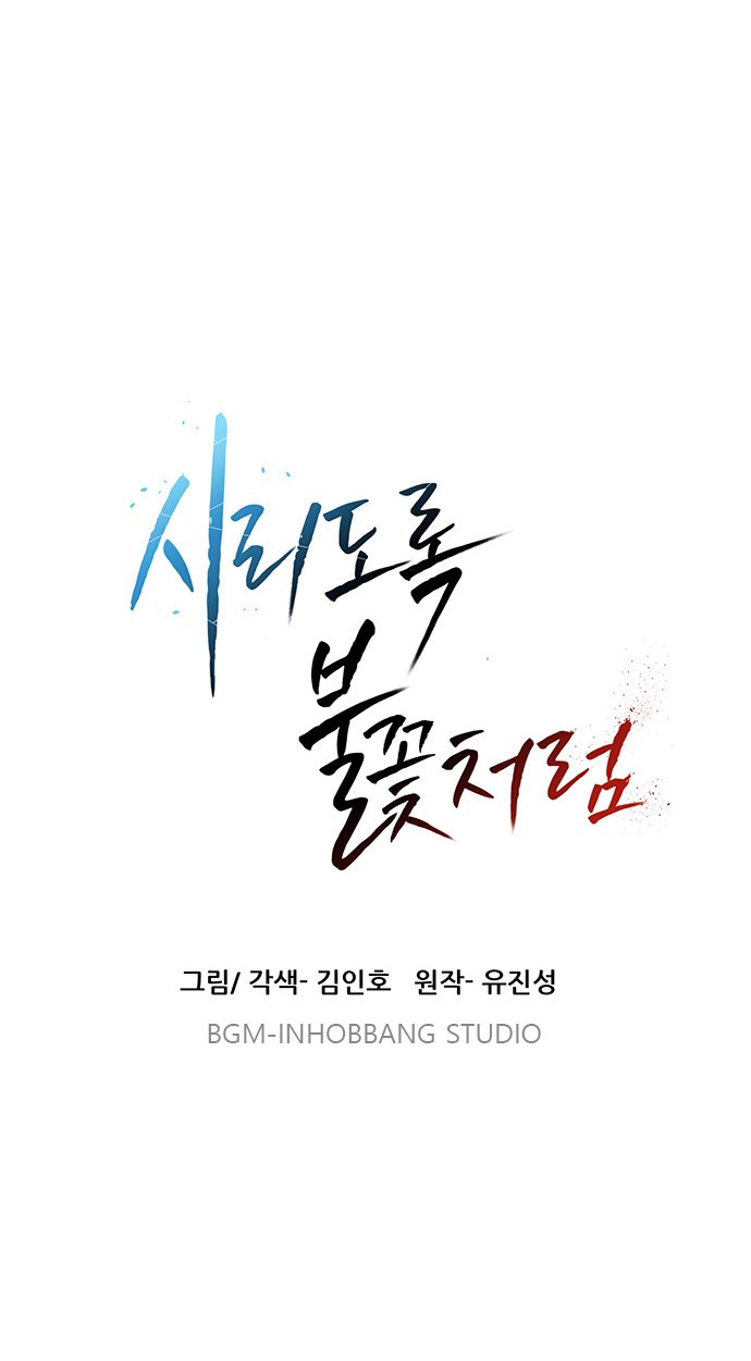 94 페이지