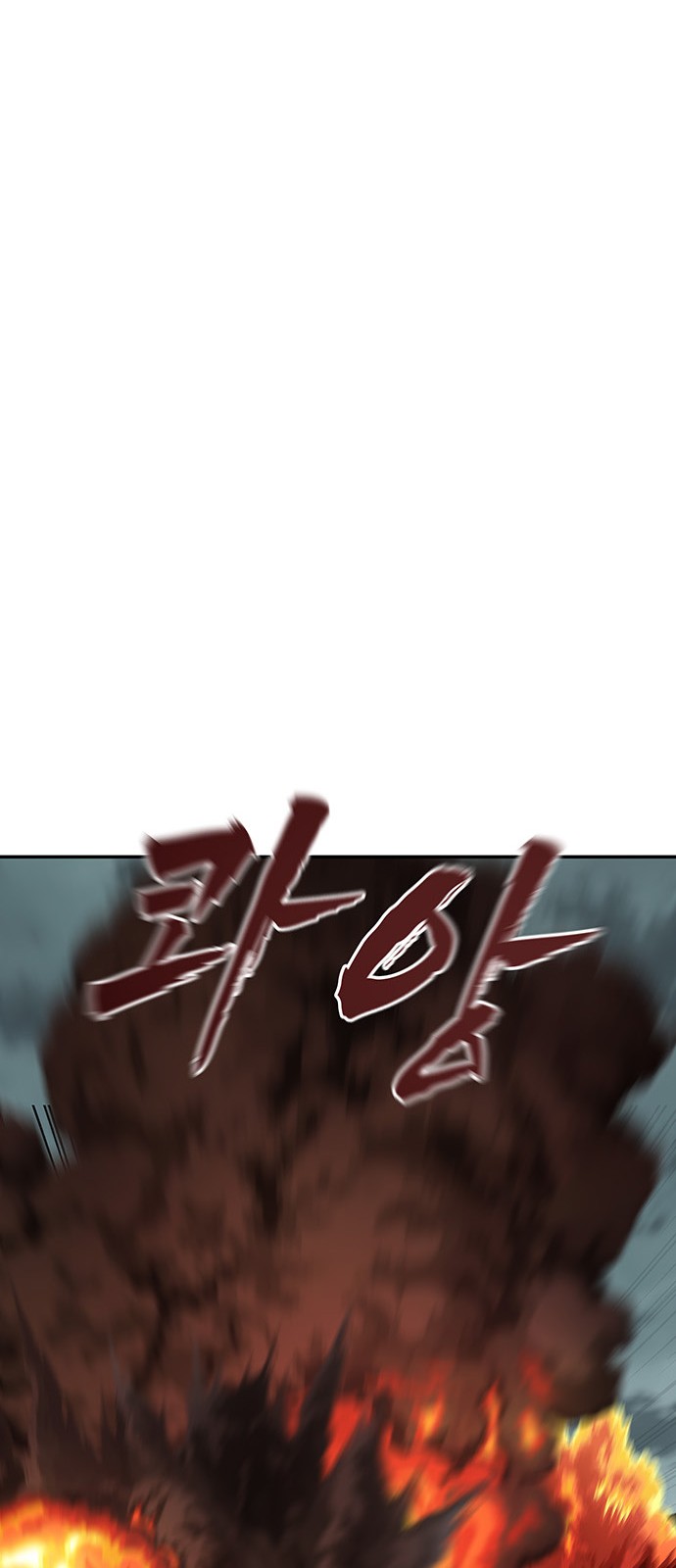 100 페이지