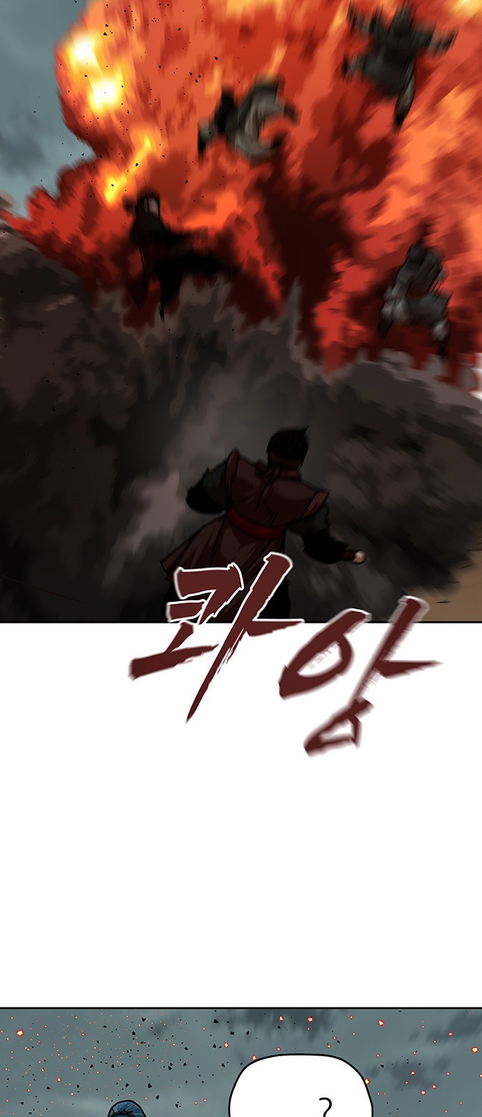 102 페이지