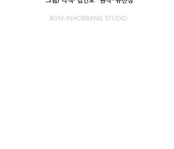 110 페이지