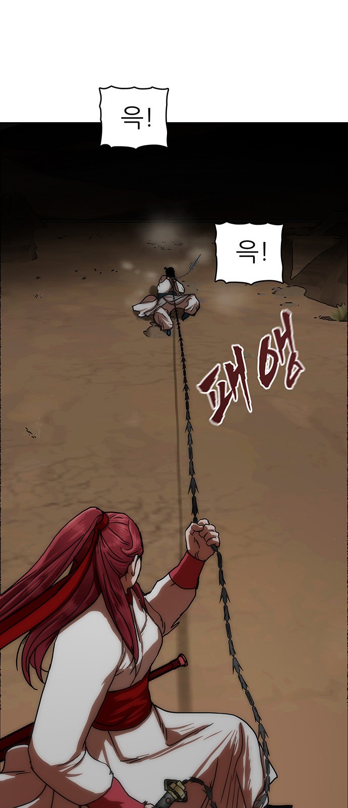 34 페이지