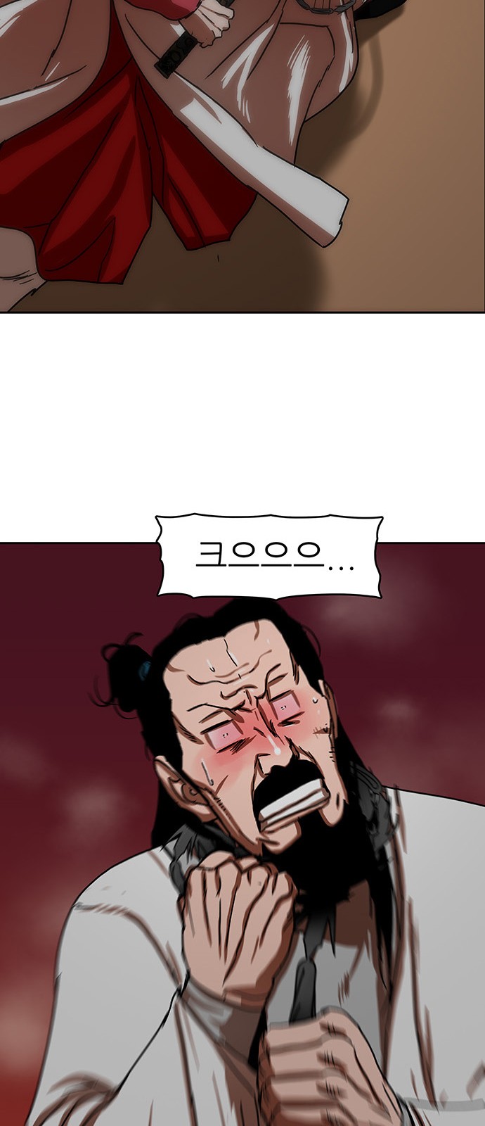 35 페이지