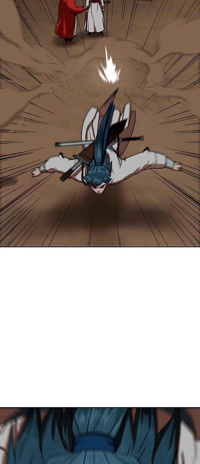 16 페이지
