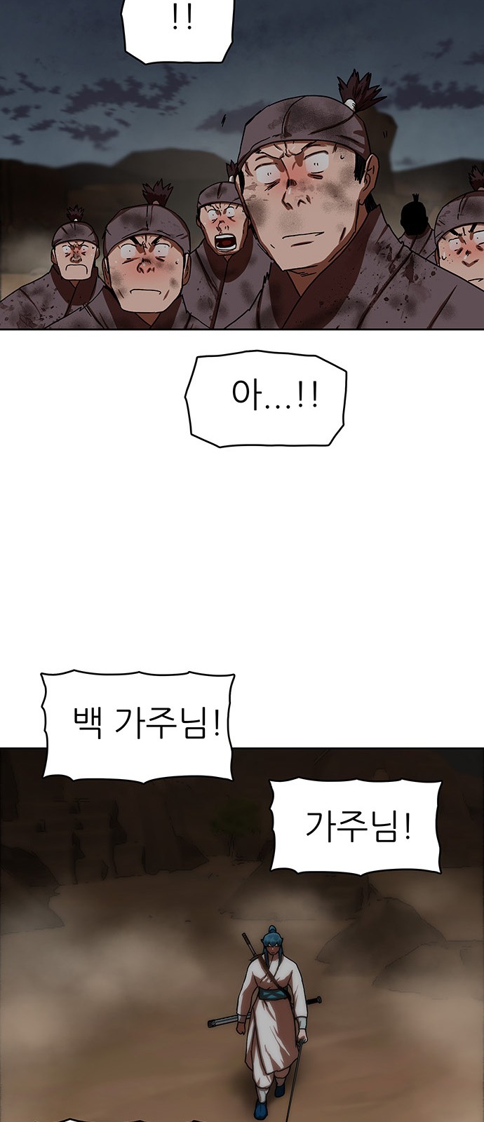 60 페이지