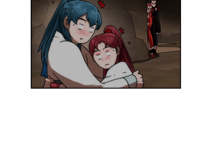 86 페이지