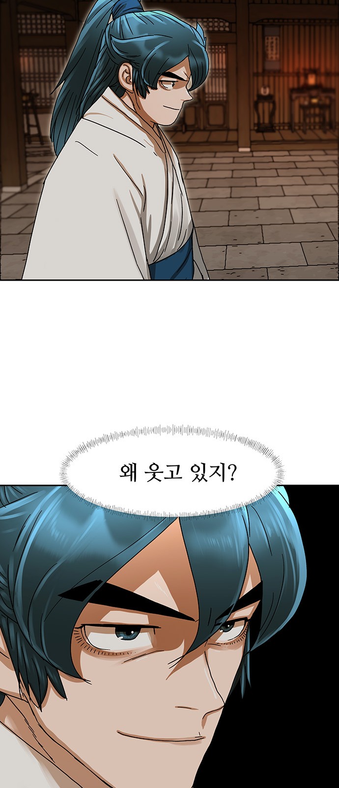 39 페이지