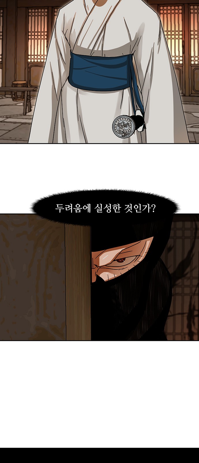 45 페이지
