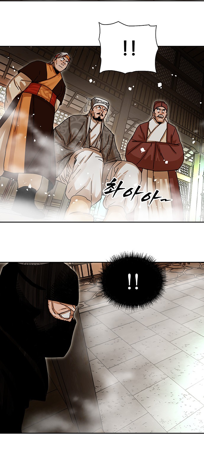 59 페이지