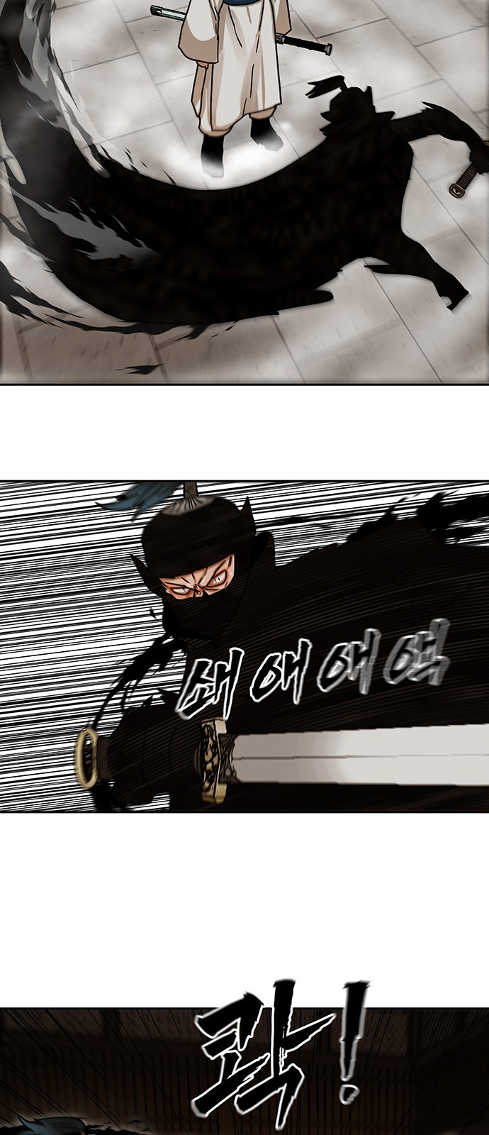 65 페이지