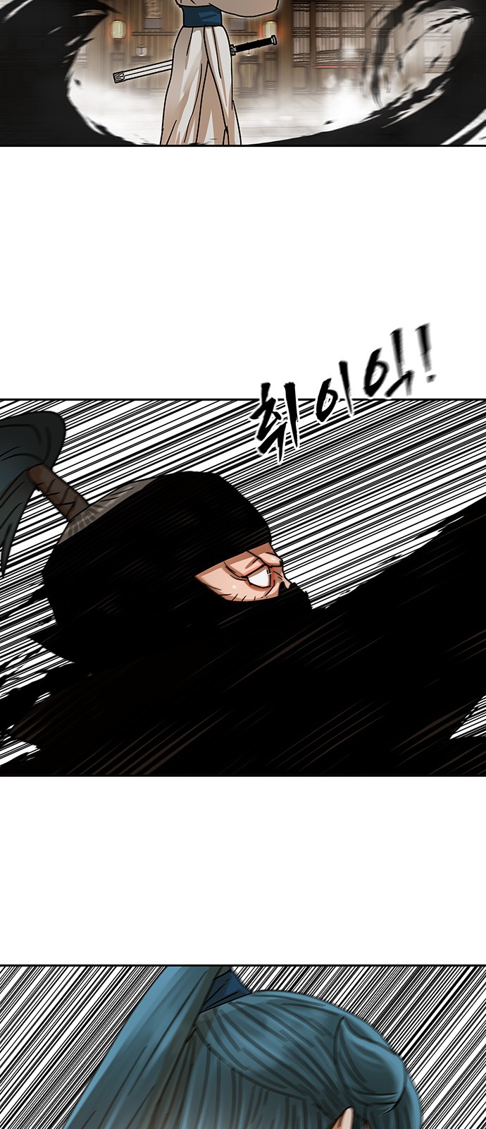 69 페이지