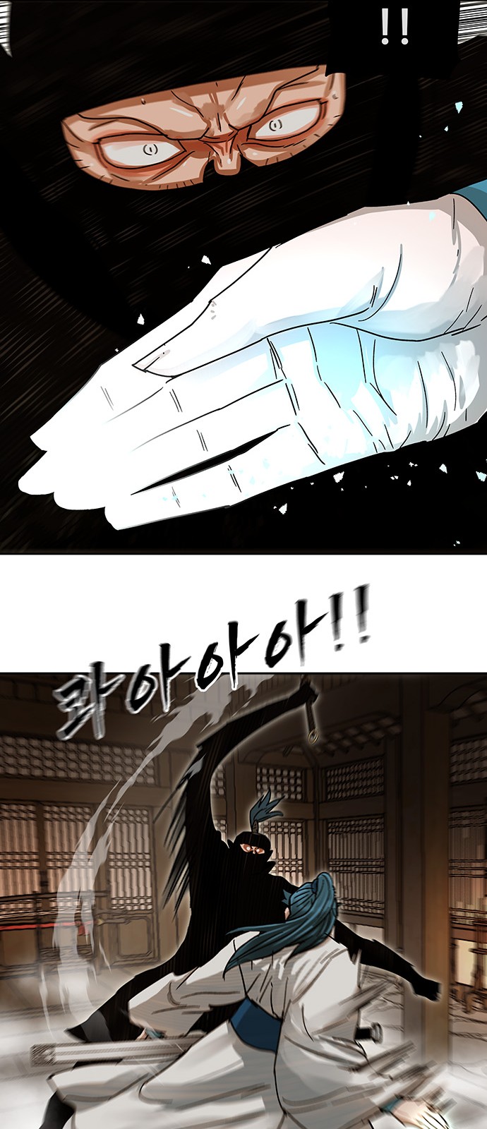 78 페이지