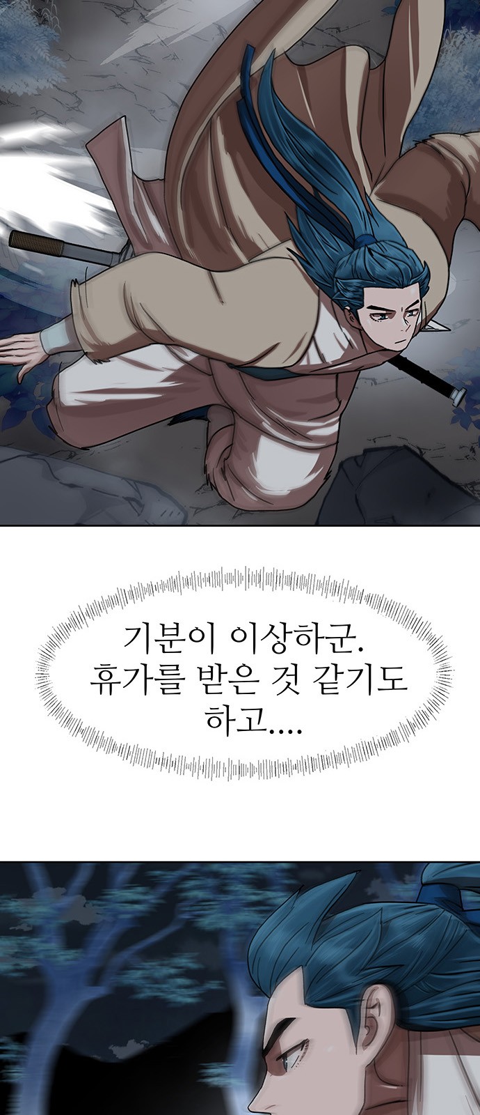 10 페이지