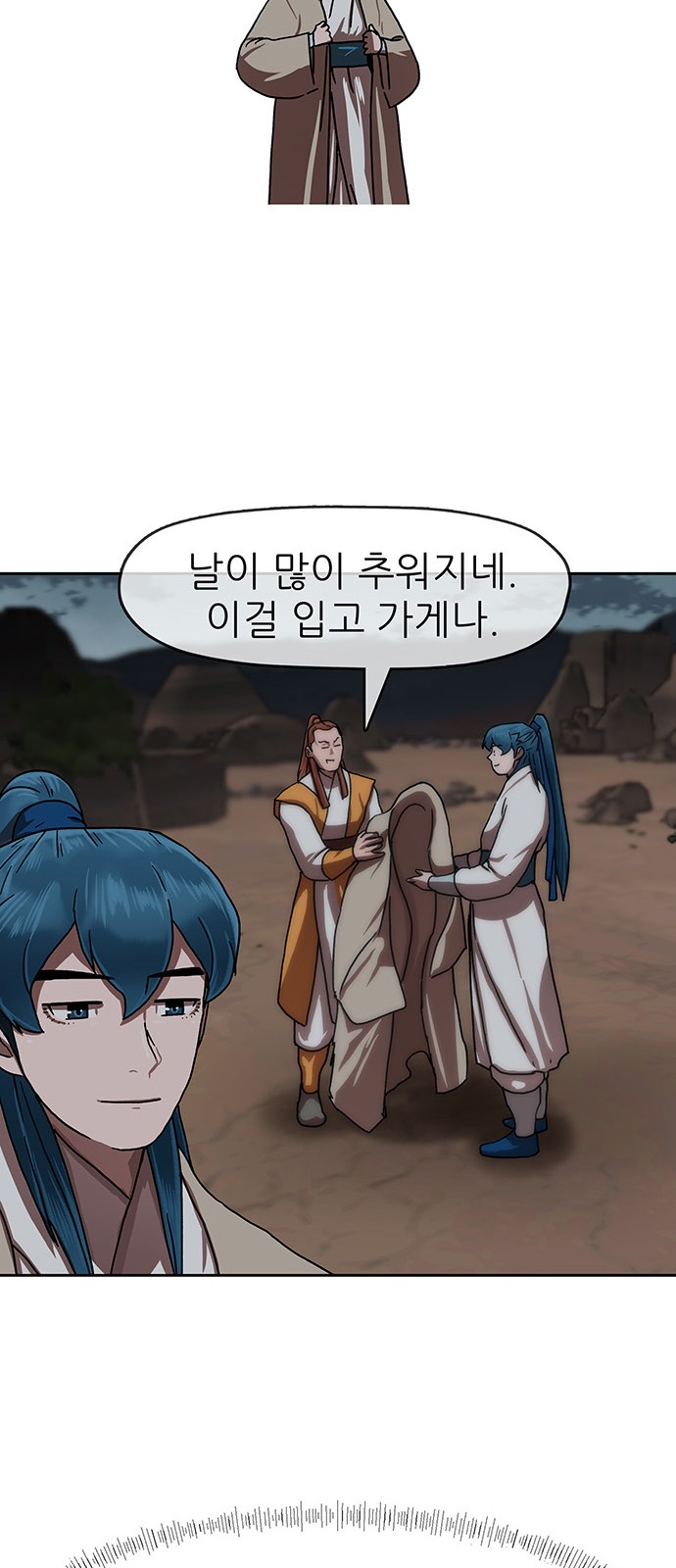 15 페이지