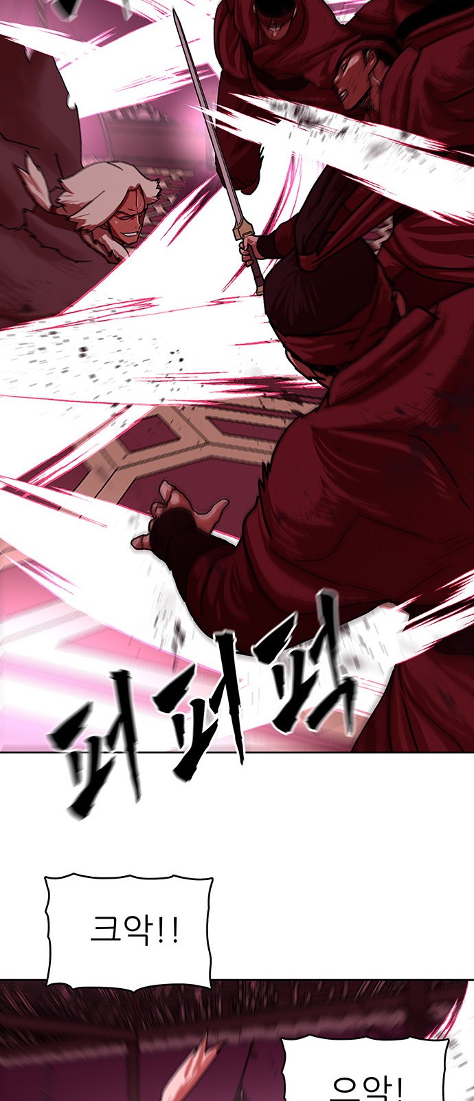72 페이지