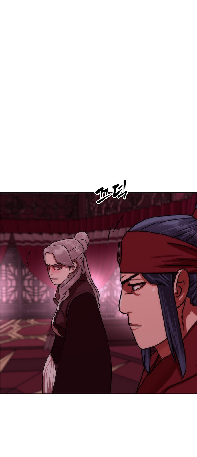 76 페이지