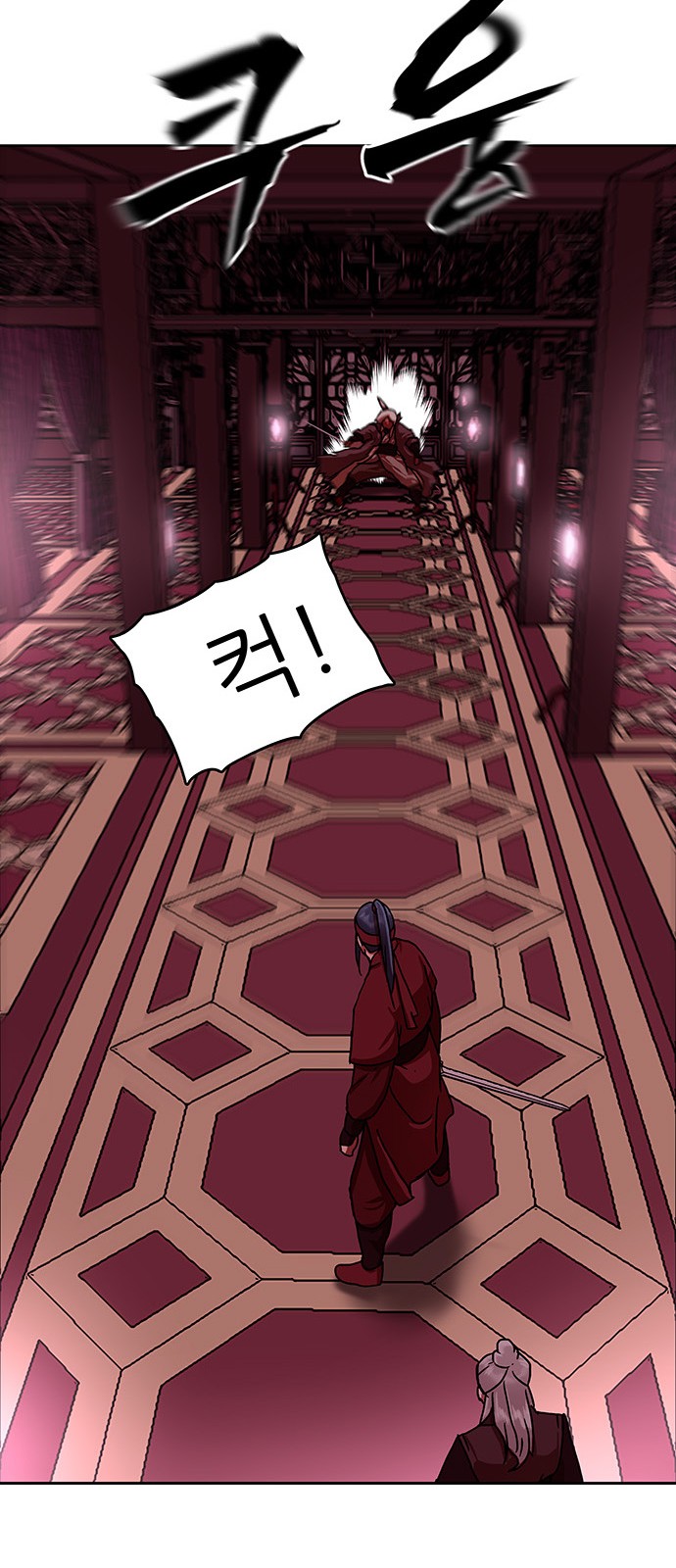 94 페이지