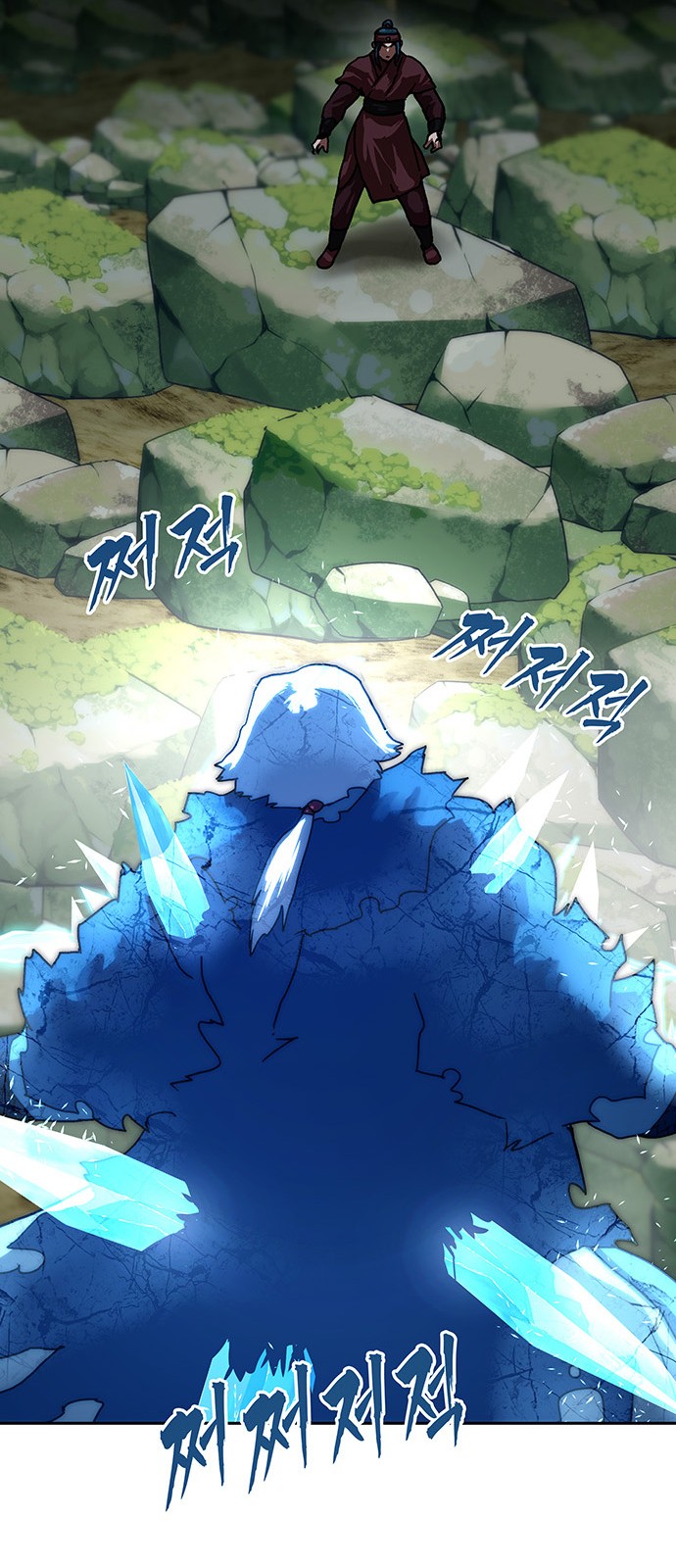 103 페이지