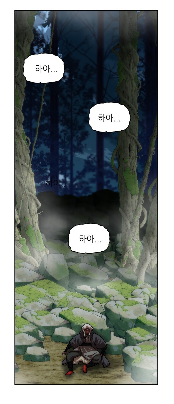 25 페이지