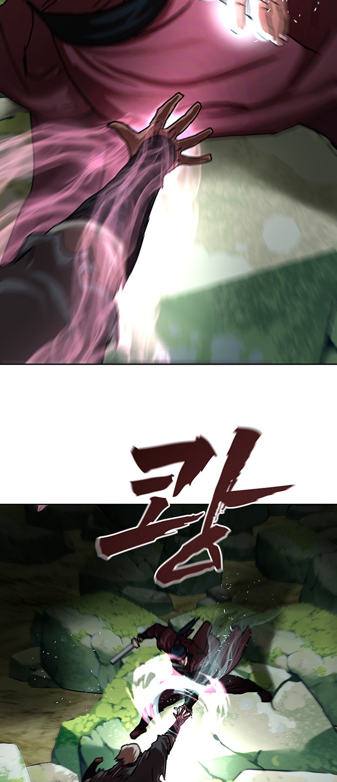 51 페이지