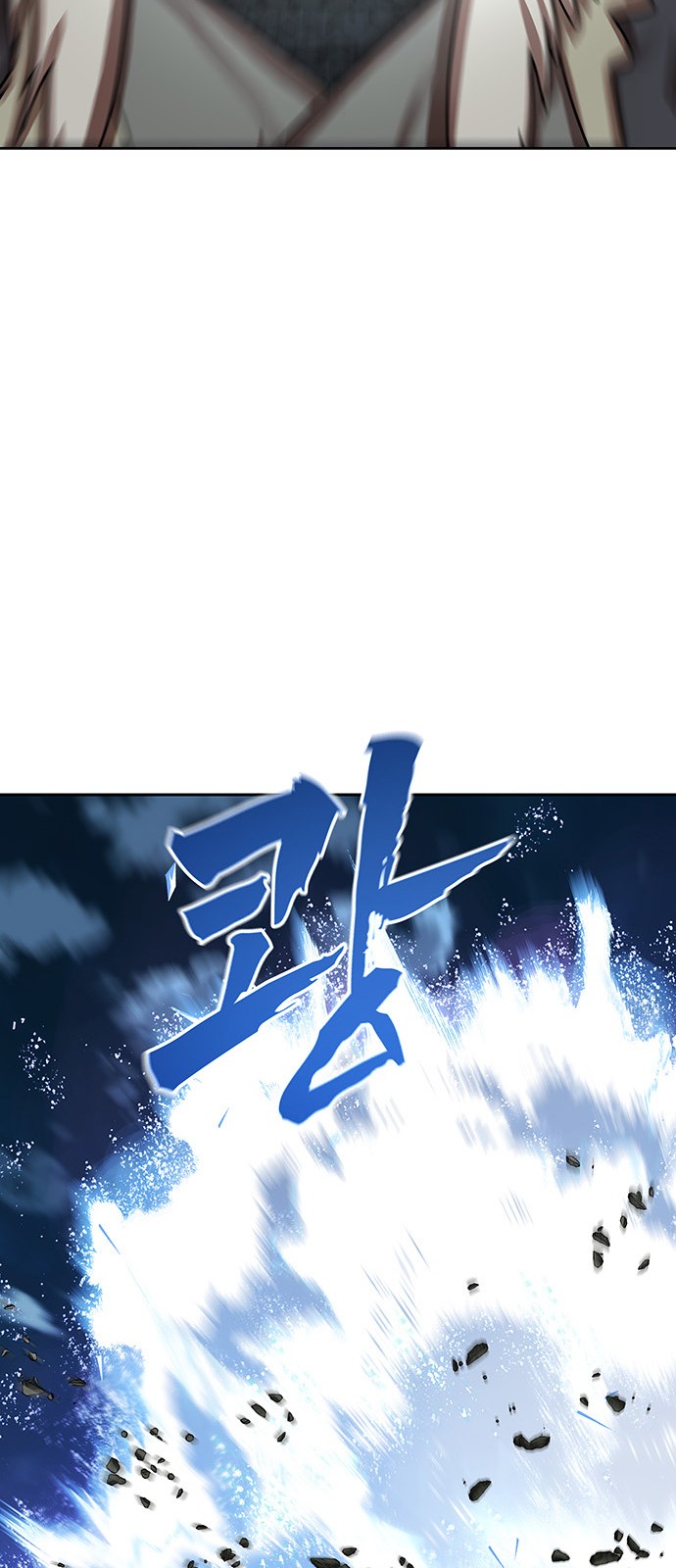 86 페이지