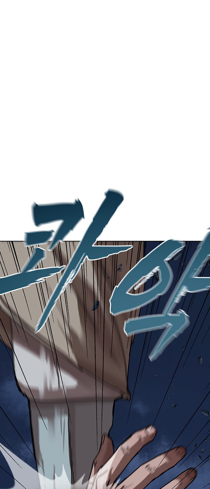 107 페이지
