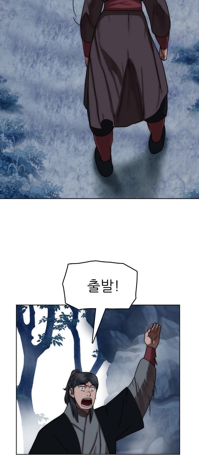 82 페이지