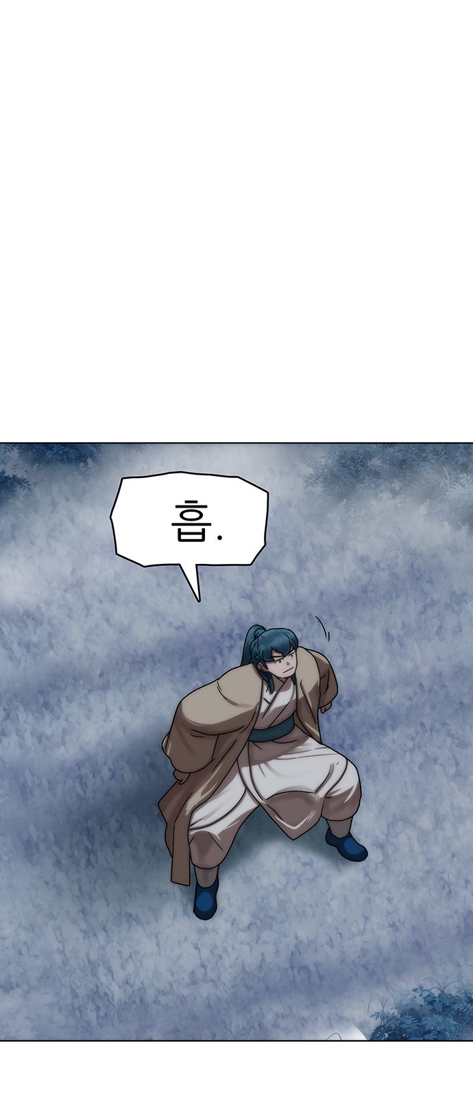 83 페이지