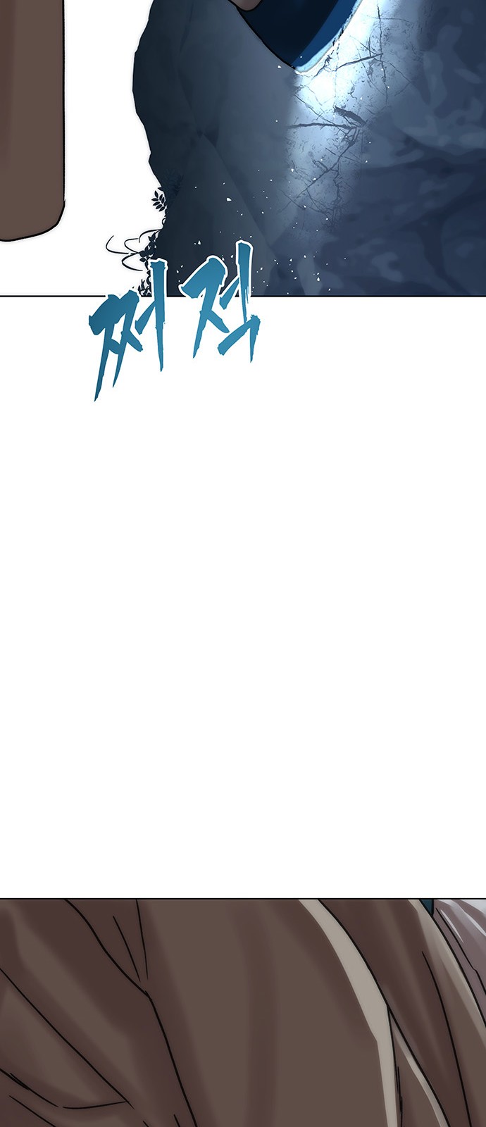 96 페이지