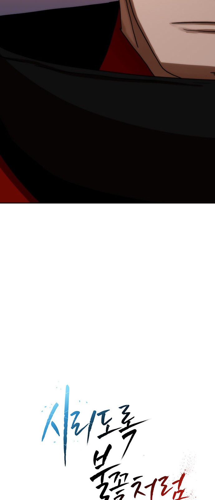 72 페이지