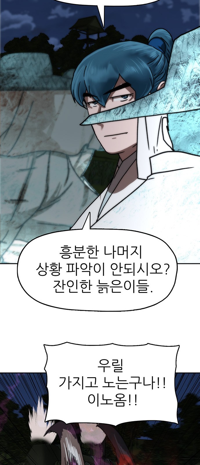 27 페이지