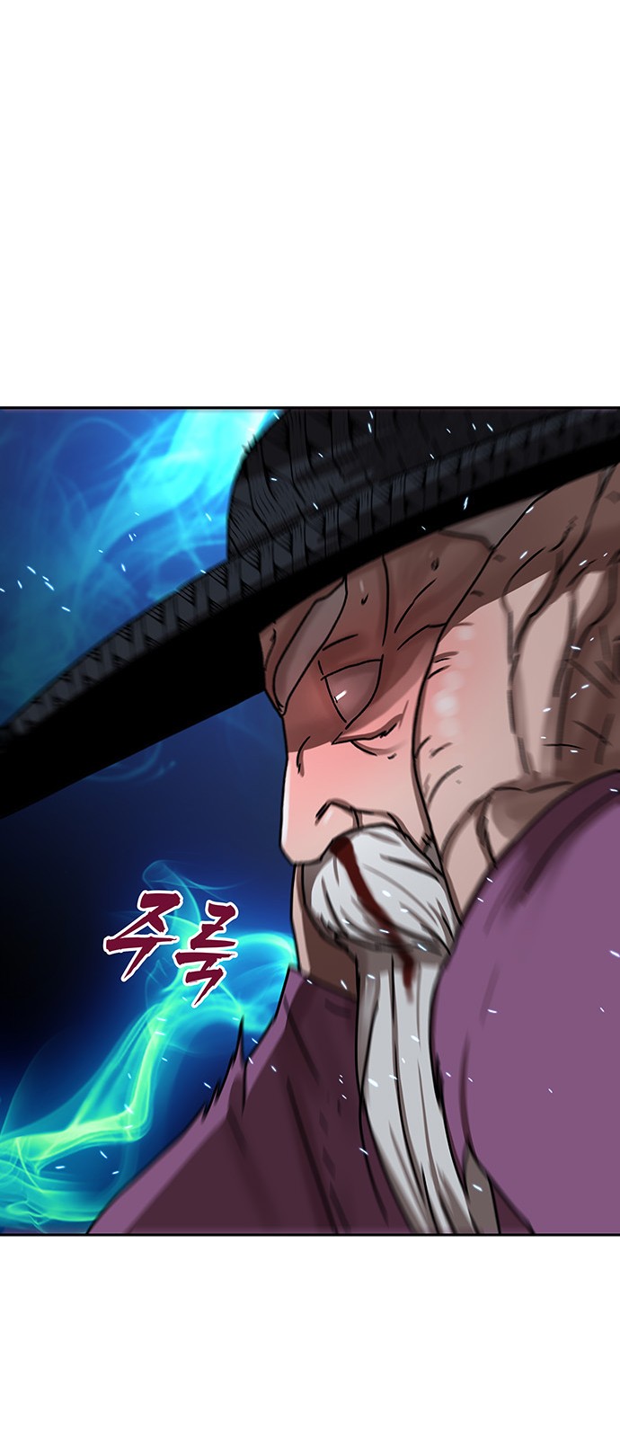 60 페이지