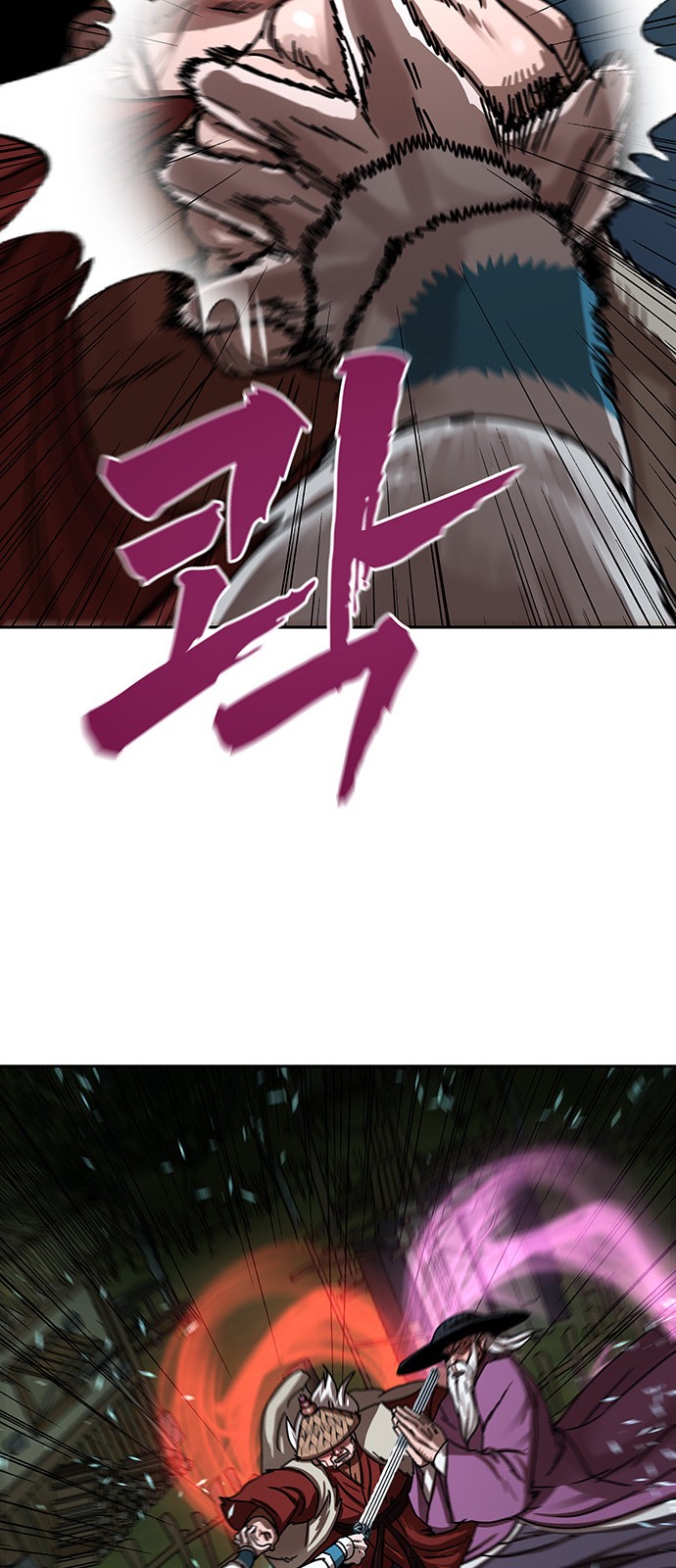 72 페이지