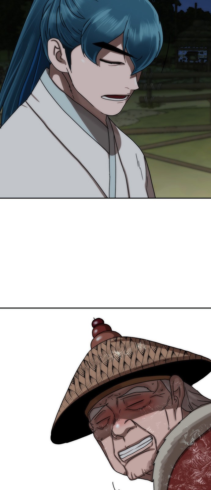 74 페이지