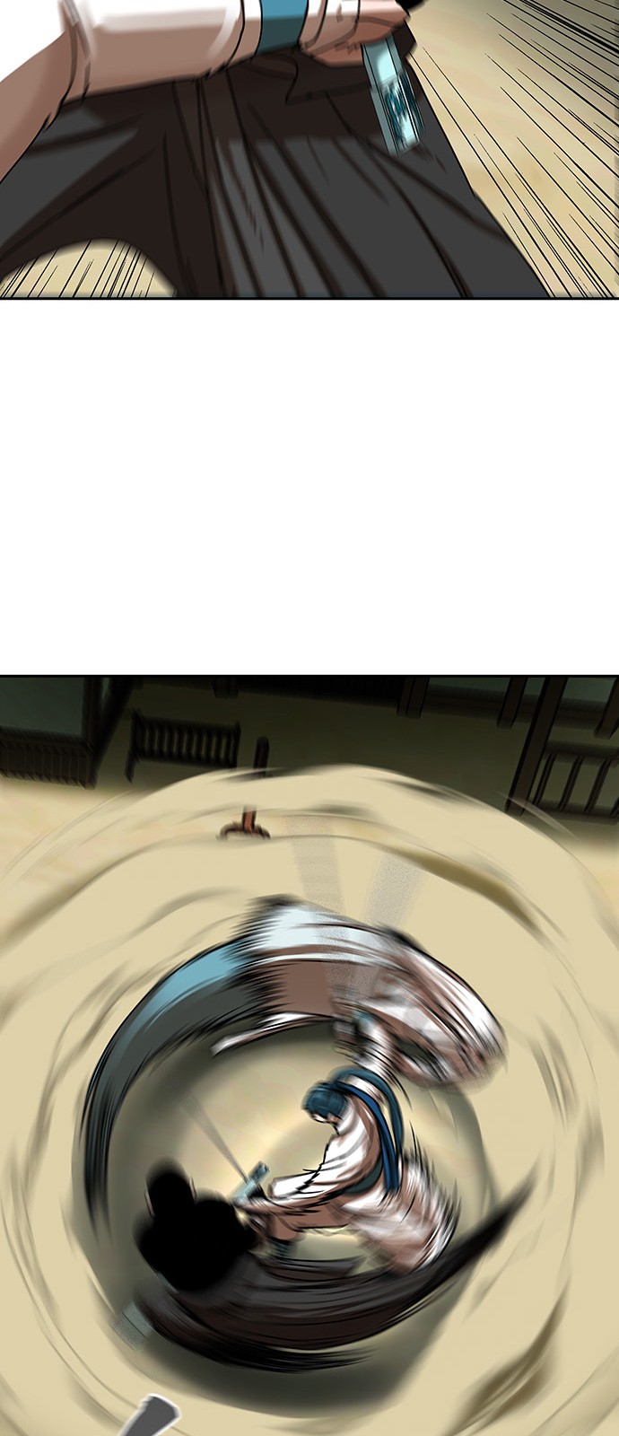 25 페이지