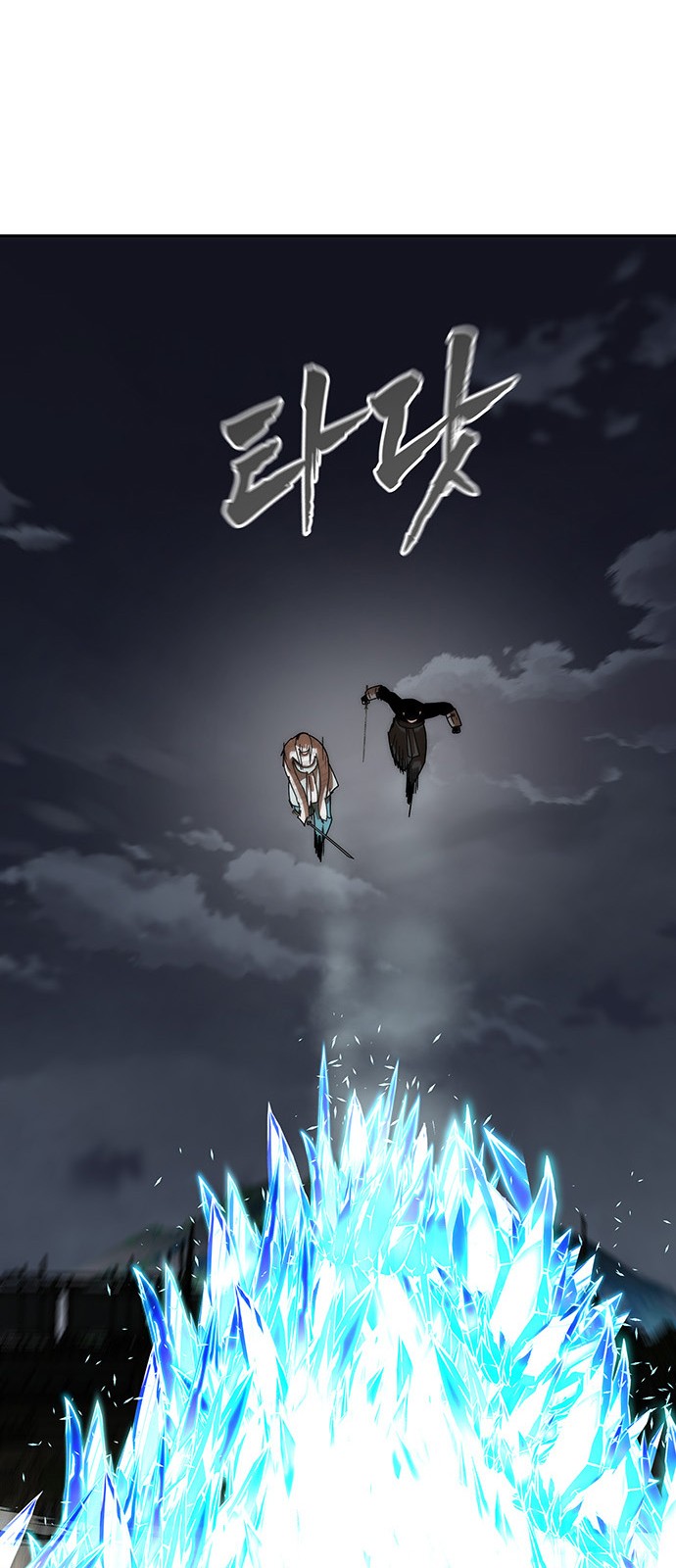 44 페이지