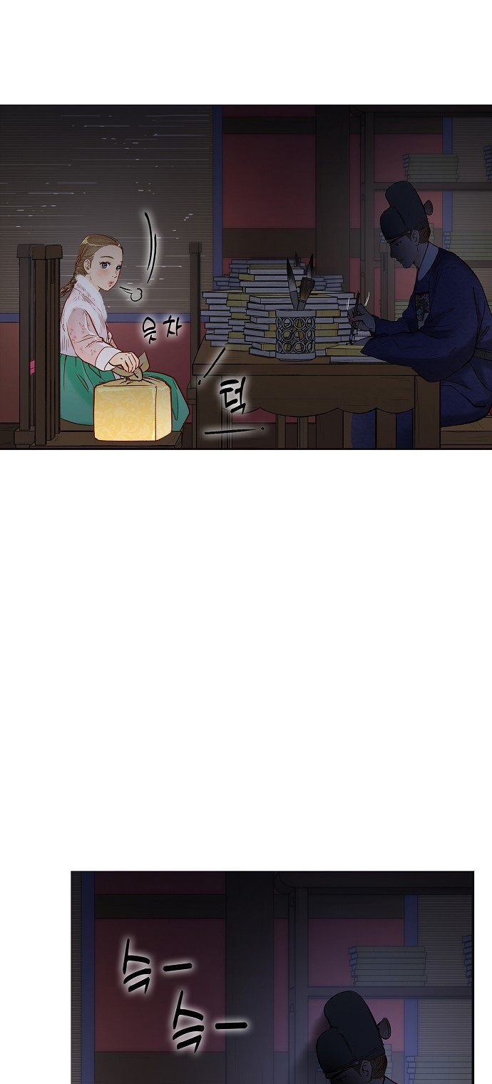 21 페이지