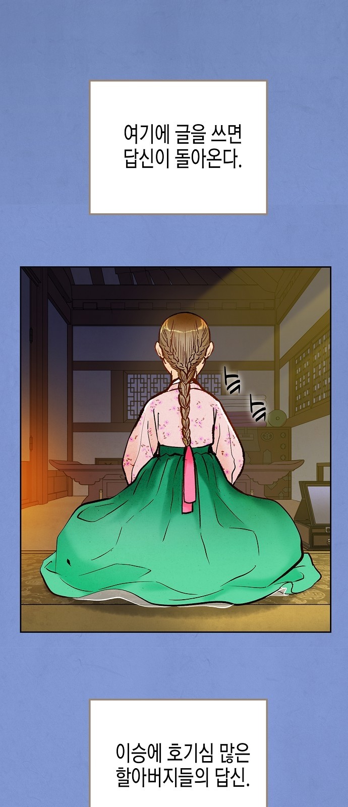 44 페이지